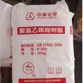 Zhongtai Paste PVC樹脂WP62GP